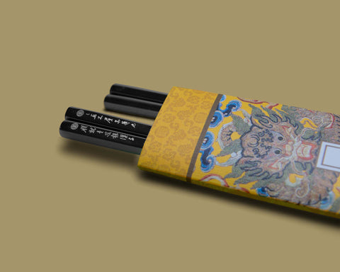 Chopsticks and chopsticks receiving purpose / imperial order Portable double chopsticks set