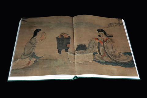 “The Collection of Ming Dynasty Paintings” VOL.15 : Chen Hongshou