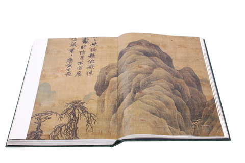 “The Collection of Ming Dynasty Paintings” VOL.6 ：Tang Yin