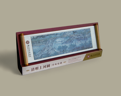 Qingming Riverside Scroll Magnet