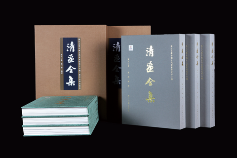 “The Collection of Qing Dynasty Paintings” VOL.13 : Mei Qing
